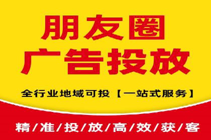 企业SEM服务公司案例分享：SEO实战技巧